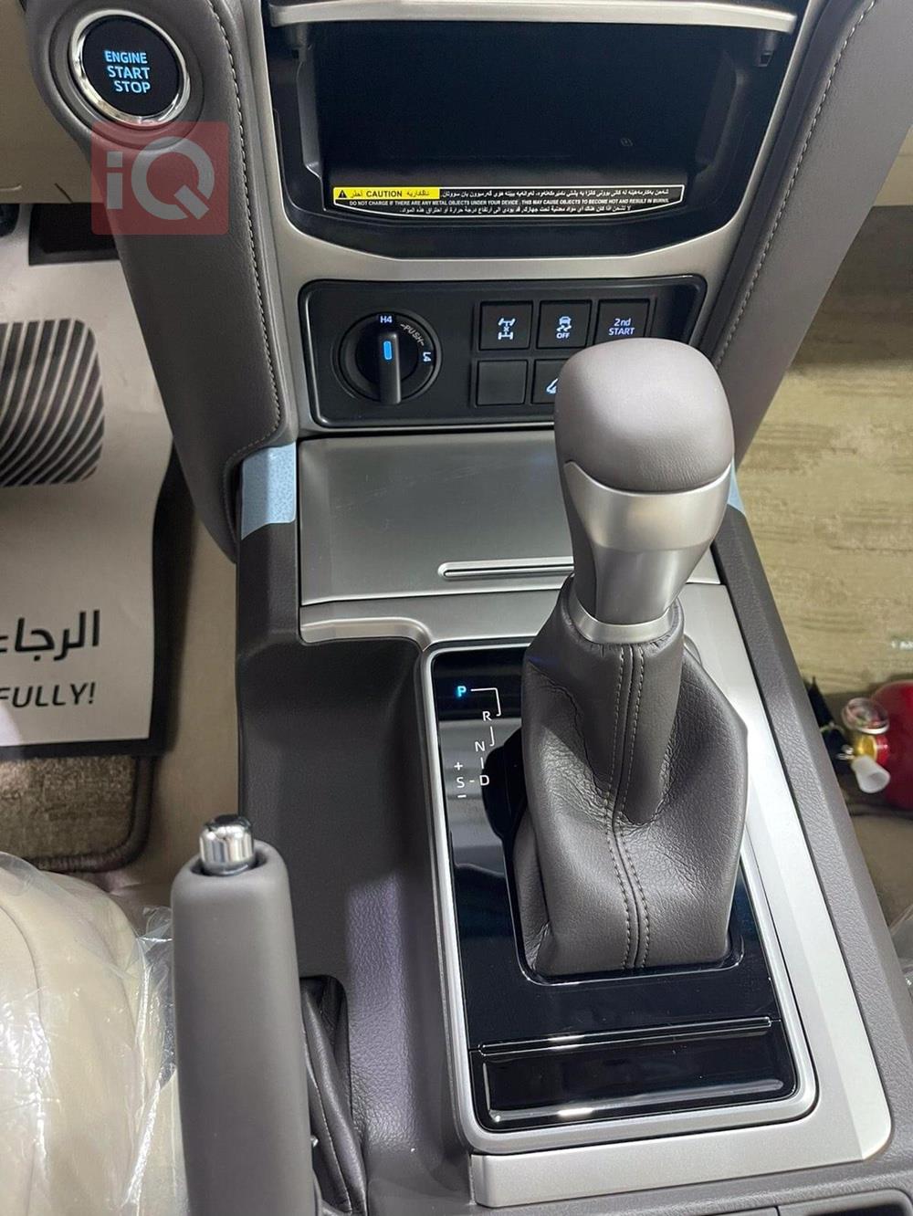 تويوتا لاندكروزر برادو